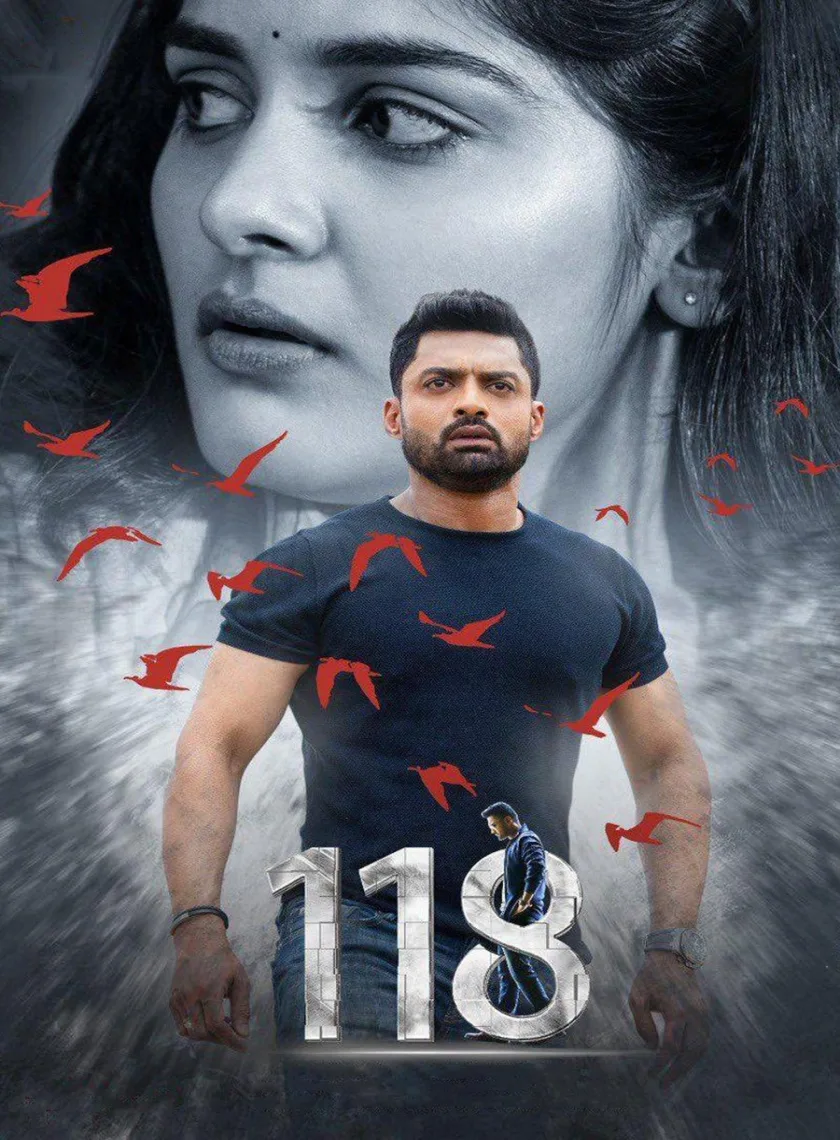 118 (2019) (Hindi + Telugu) Dual Audio UnCut South Movie HD ESub