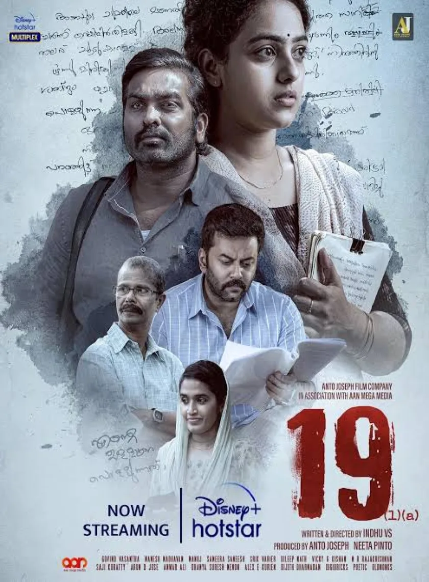 19(1)(a) (2022) South Hindi HQ Proper Dubbed Full Movie HD 480p 720p 1080p 2160p(4k)