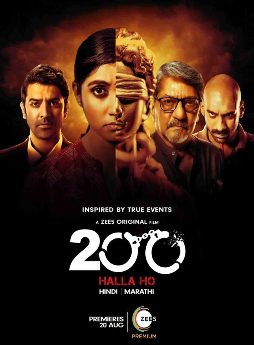 200 Halla Ho (2021) Hindi Full Movie HD