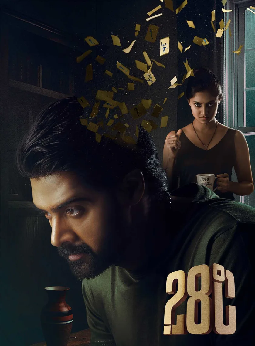 28 Degree Celsius (2025) (Hindi + Telugu) Dual Audio UnCut South Movie HD ESub
