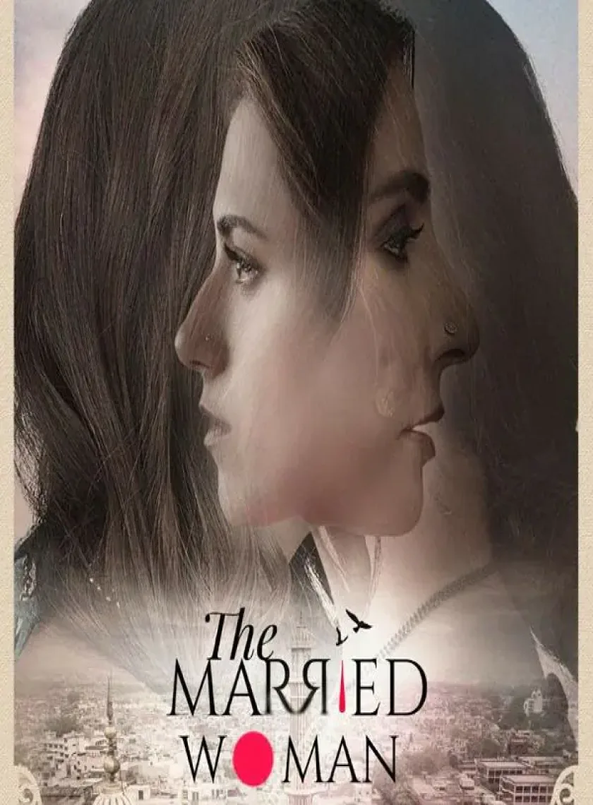 A Married Woman (2021) New Hindi Completed Web Series HEVC