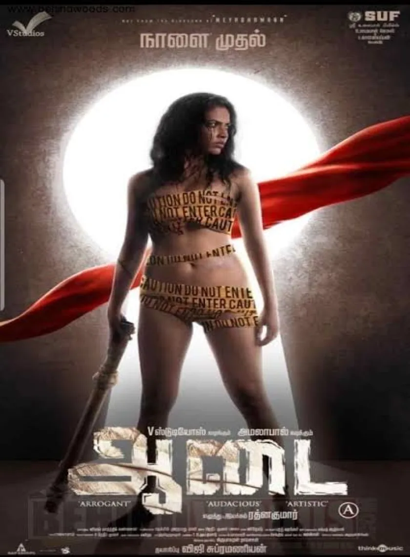 Aadai (2021) New South Hindi ( Fan Dubbed) Full Movie Uncut [No Ads] ESub HD