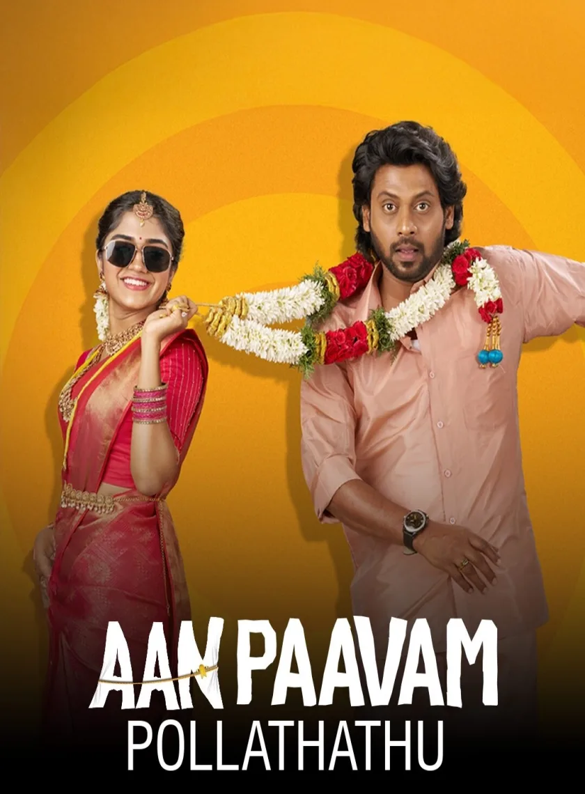 Aan Paavam Pollathathu (2025) (Hindi + Tamil) Dual Audio UnCut South Movie HD ESub