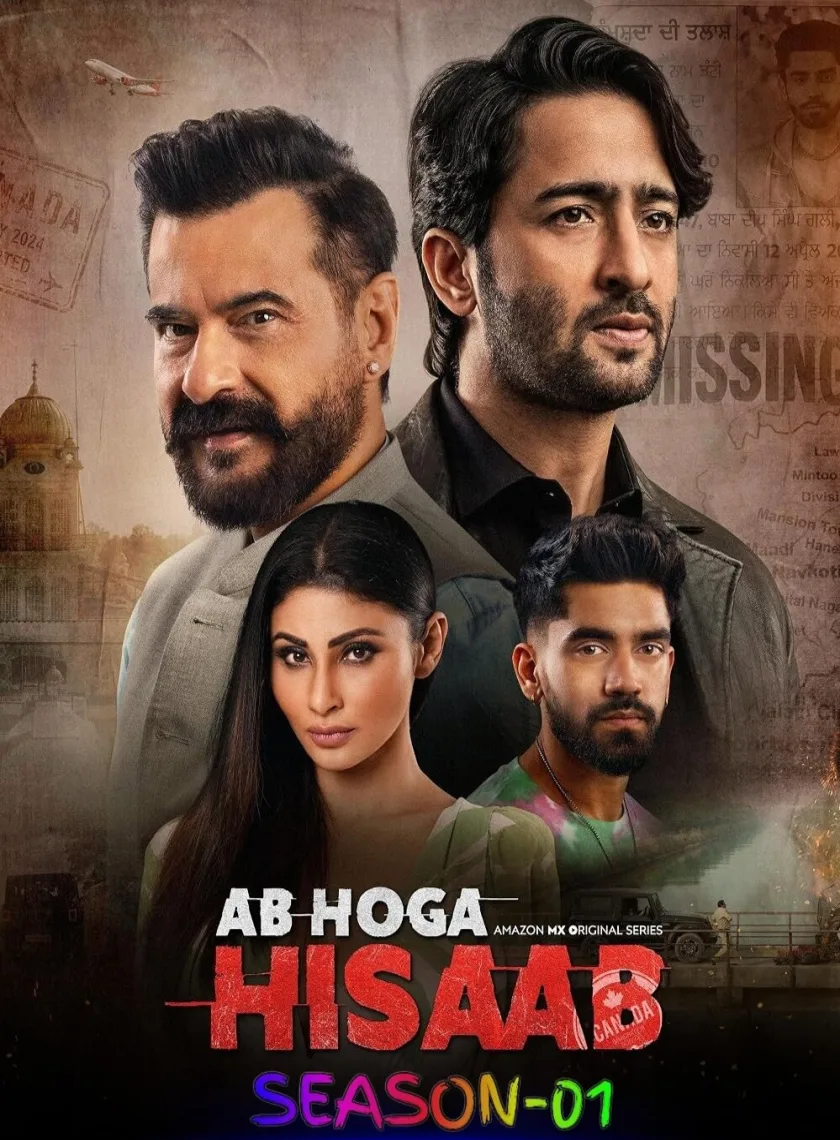 Ab Hoga Hisaab S01 (2026) Hindi Completed Web Series HEVC ESub
