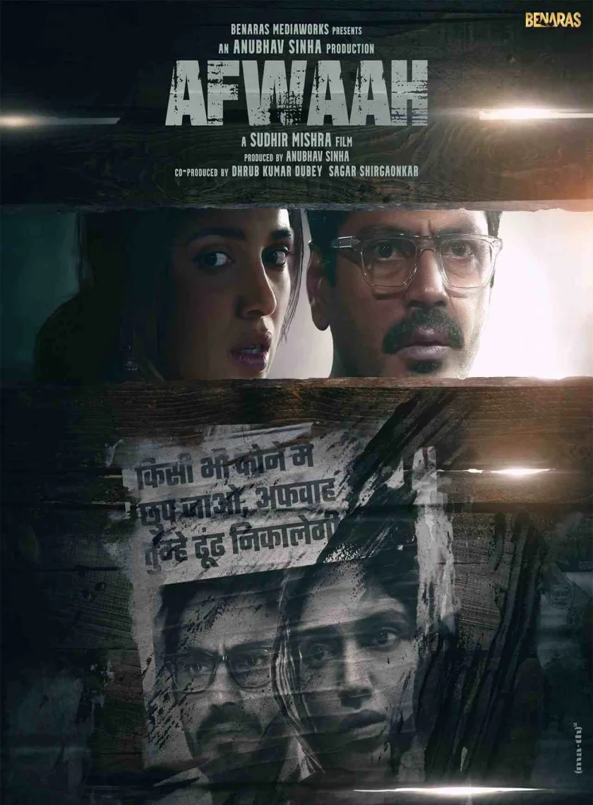 Afwaah (2023) Bollywood Hindi Full Movie HD ESub