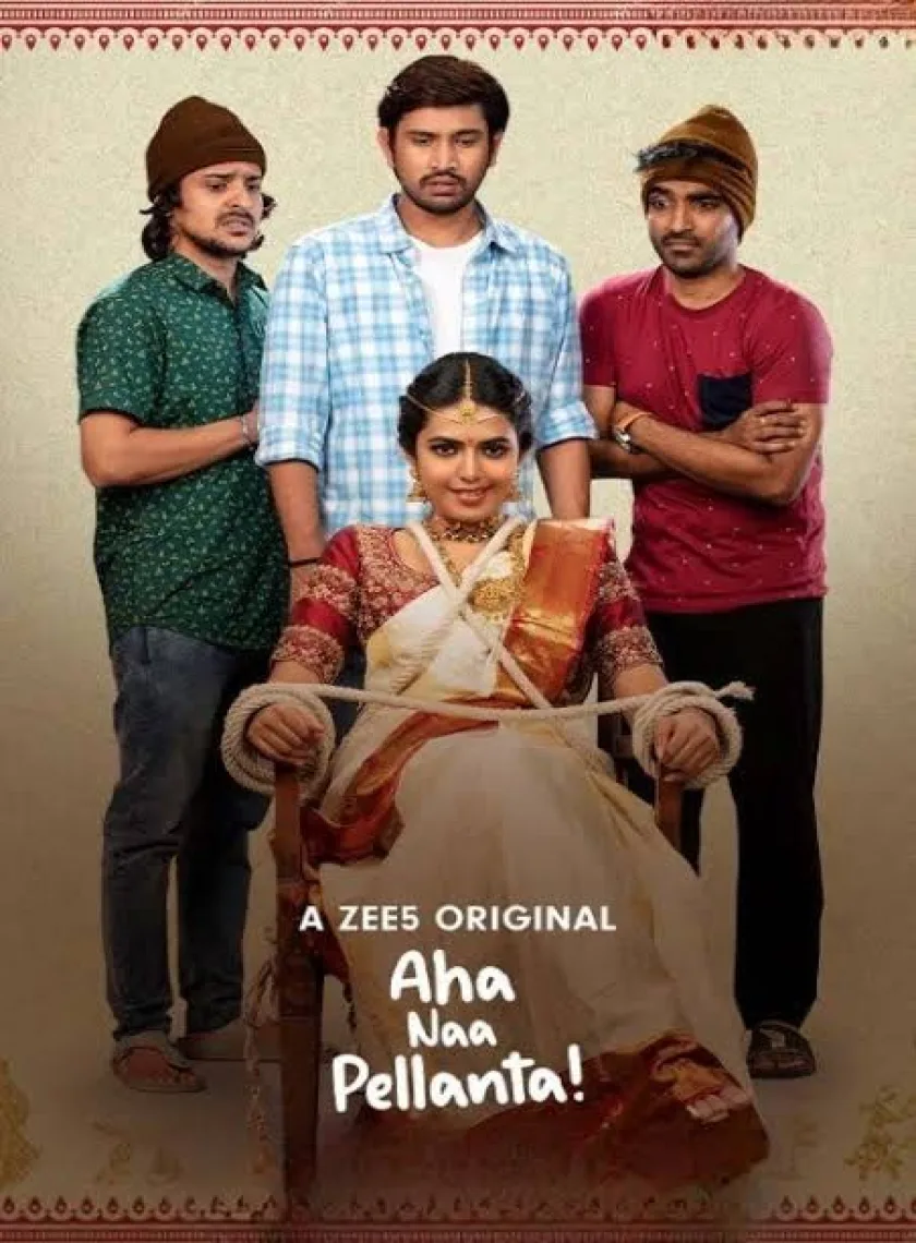 Aha Naa Pellanta S1 (2022) South Hindi Dubbed Completed Web Series HD ESub