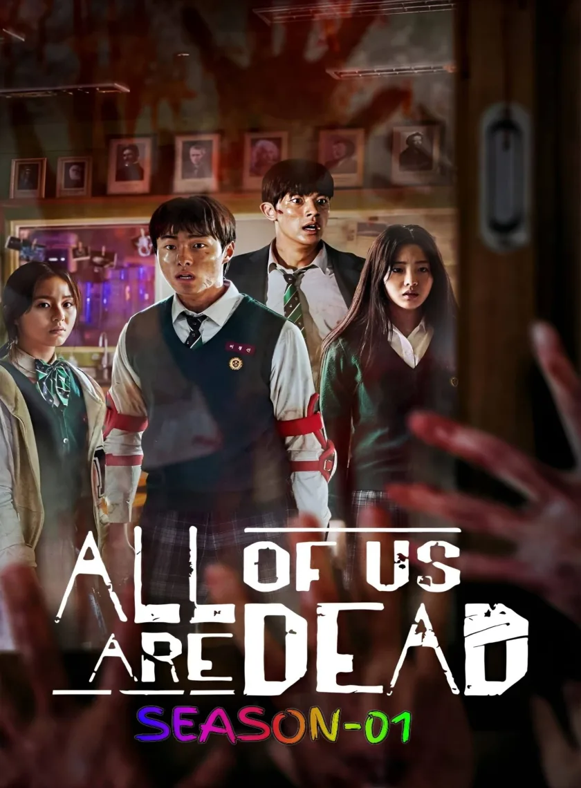 All of Us Are Dead (2022) (Hindi + English) Dual Audio Completed Web Series HEVC ESub