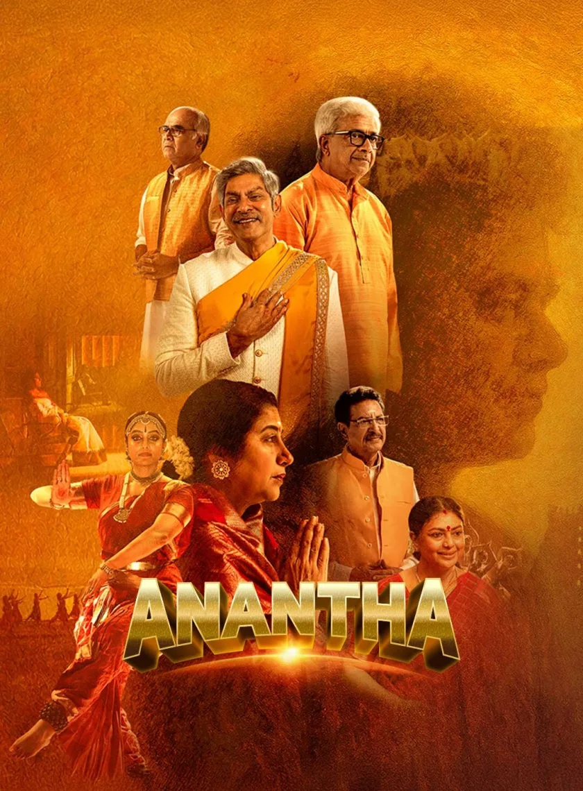 Anantha (2026) (Hindi + Telugu) Dual Audio UnCut South Movie HD ESub