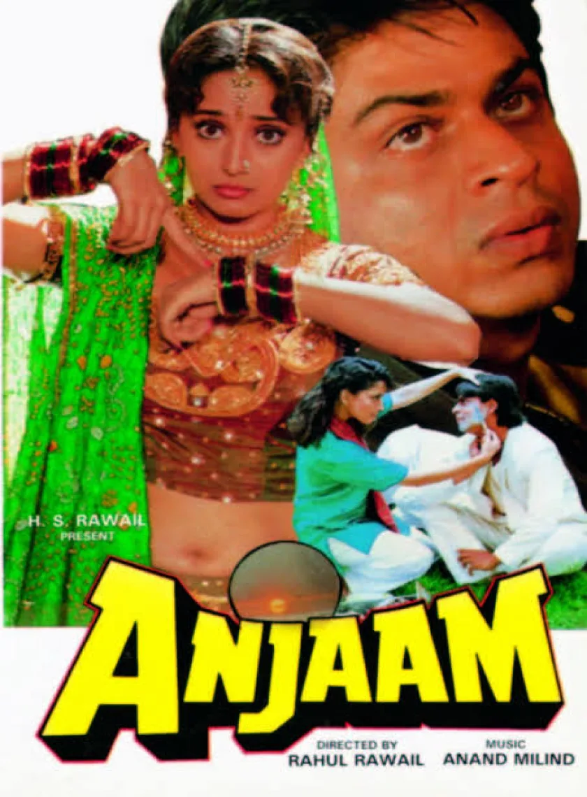 Anjaam (1994) Bollywood Hindi Full Movie HD ESub