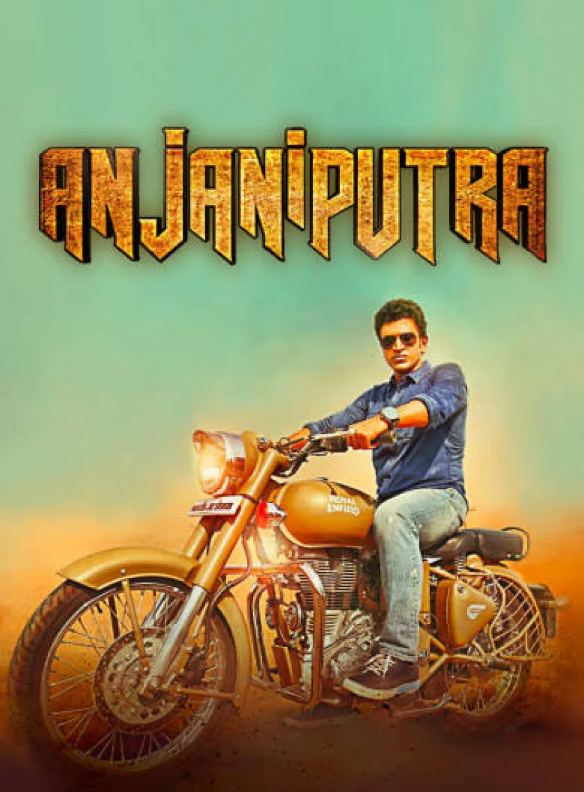 Anjani Putra (2020) South Hindi Dubbed Full Movie Uncut ESub HD