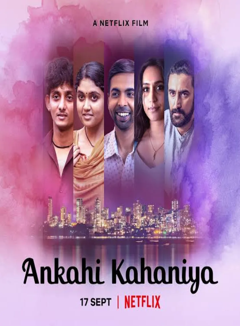 Ankahi Kahaniya (2021) Hindi Full Movie ESub HD