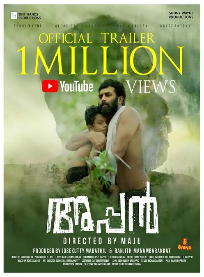 Appan (2022) South Hindi Dubbed Full Movie HD