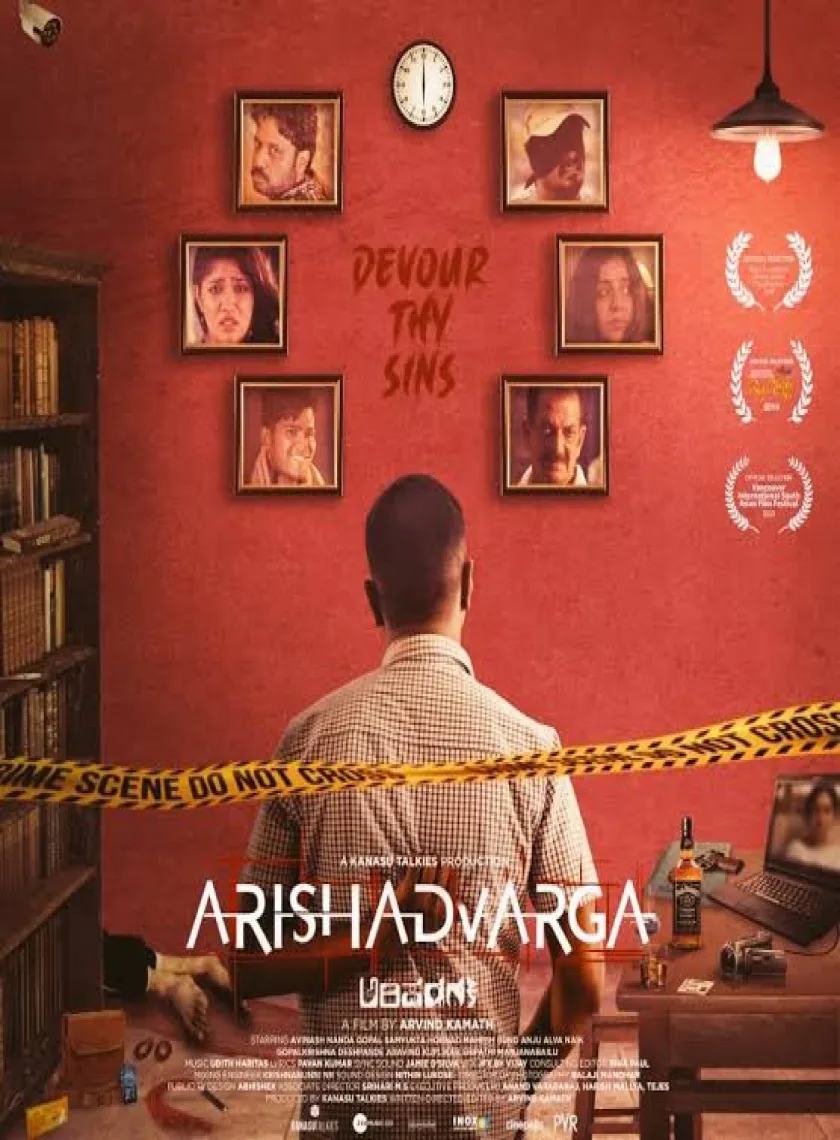 Arishadvarga (2022) South Hindi Dubbed Full Movie UnCut HD ESub