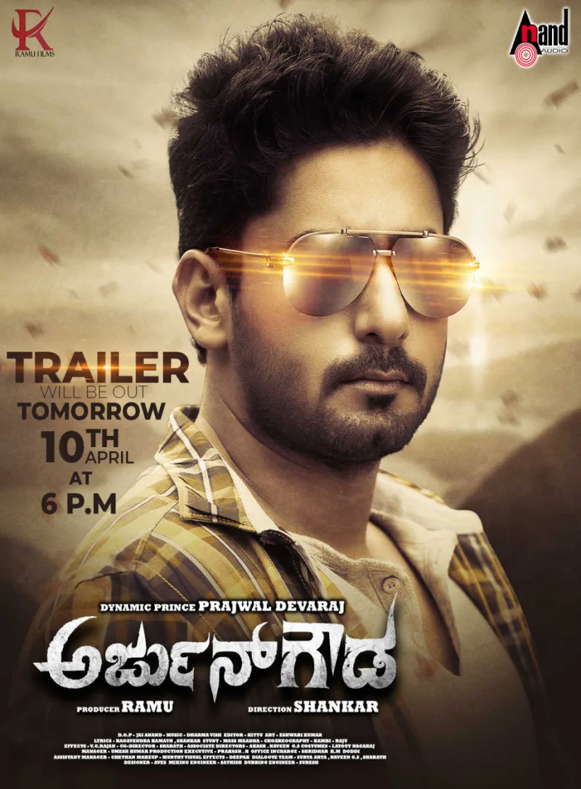 Arjun Gowda (2022) New South Hindi Dubbed Full Movie UnCut HD ESub