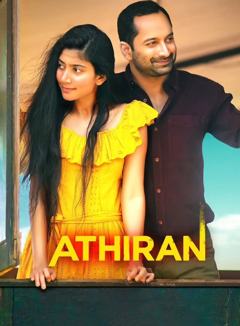 Athiran (2019) (Hindi + Malayalam) Dual Audio UnCut South Movie HD ESub
