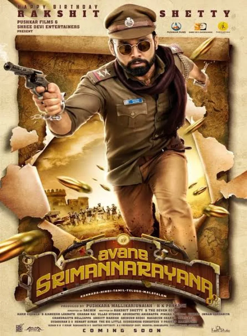 Avane Srimannarayana (2021) New South Hindi Dubbed Full Movie HD ESub