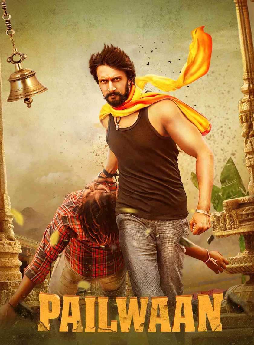 Baadshah Pehlwaan (Pailwaan) (2019) (Hindi + Kannada) Dual Audio UnCut South Movie HD ESub