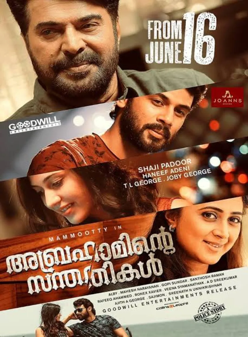Babbar The Police (Abrahaminte Santhathikal) 2021 New South Hindi Dubbed Full Movie HD