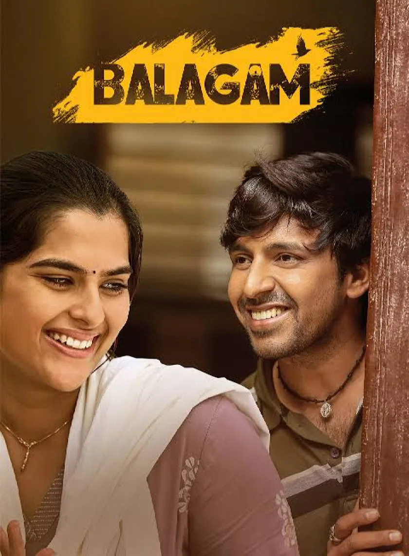 Balagam (2023) South Hindi Dubbed UnCut Full Movie HD ESub