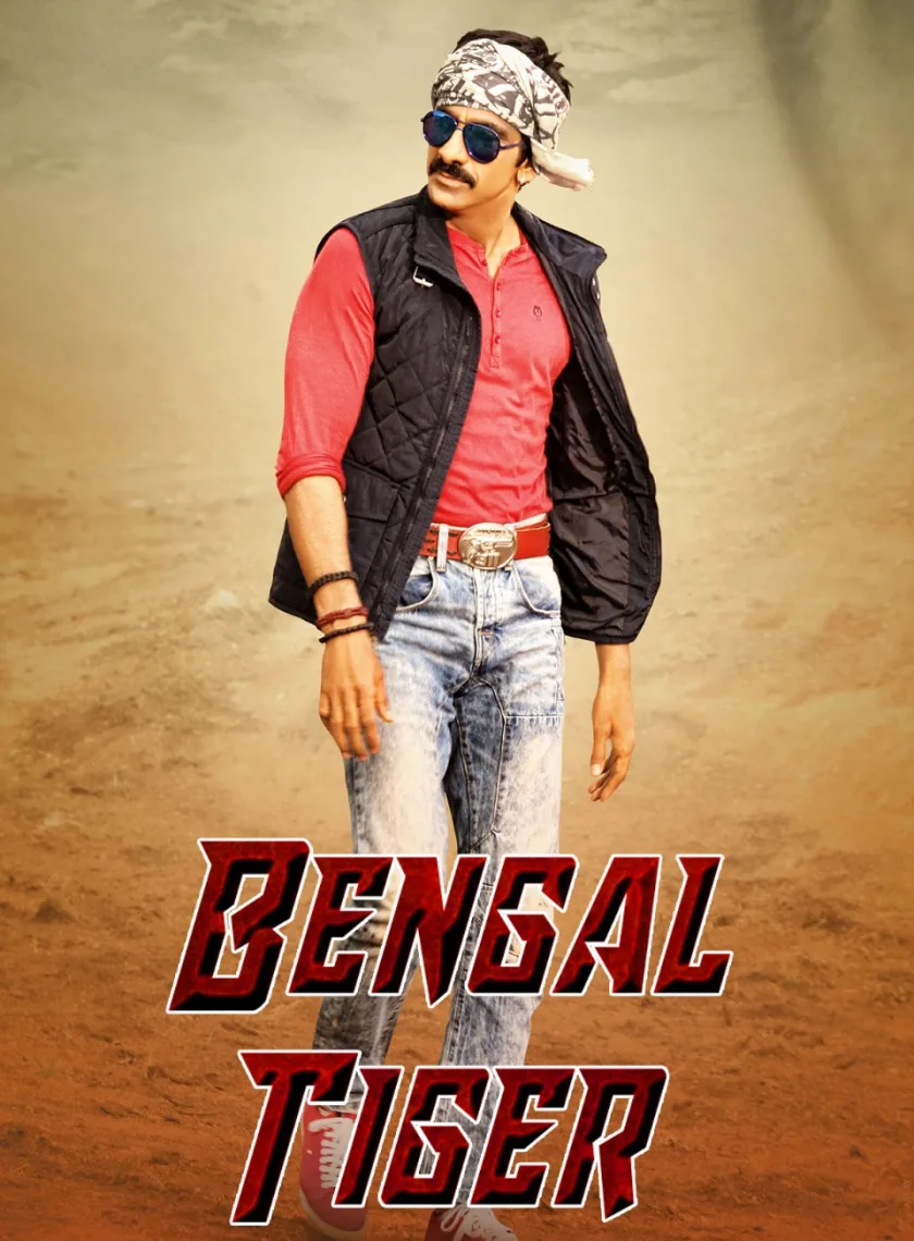 Bengal Tiger (2015) {Hindi + Telugu} Dual Audio UnCut Movie HD ESub