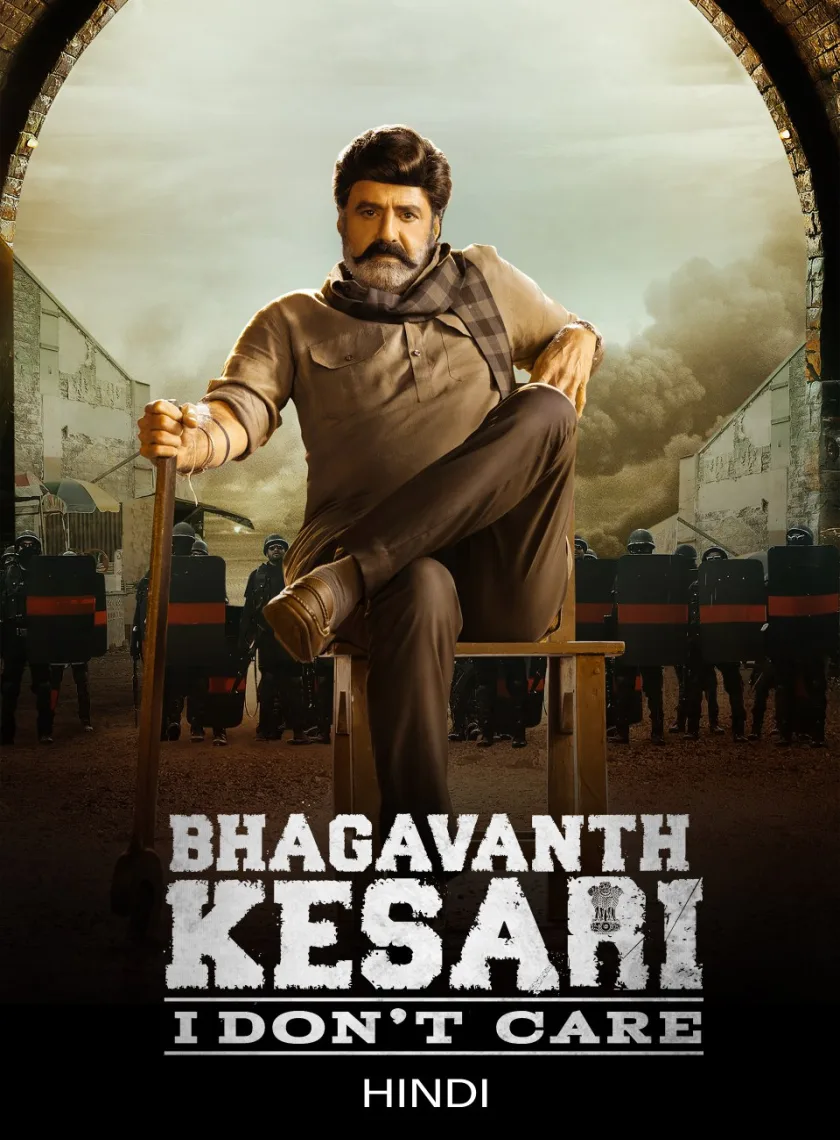 Bhagavanth Kesari (2023) (Hindi + Telugu) Dual Audio UnCut South Movie HD ESub