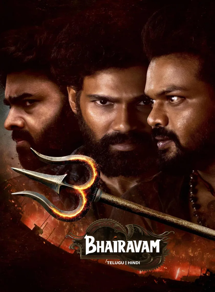 Bhairavam (2025) (Hindi + Telugu) Dual Audio UnCut South Movie HD ESub