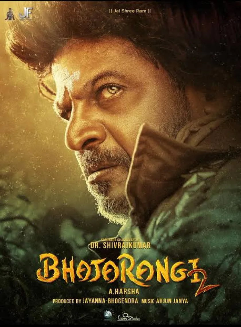 Bhajarangi 2 (2022) South Hindi Dubbed Full Movie UnCut HD ESub 480p 720p 1080p 2160p (4k)