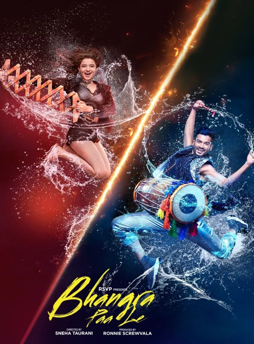 Bhangra Paa Le (2020) Bollywood Hindi Movie HD ESub