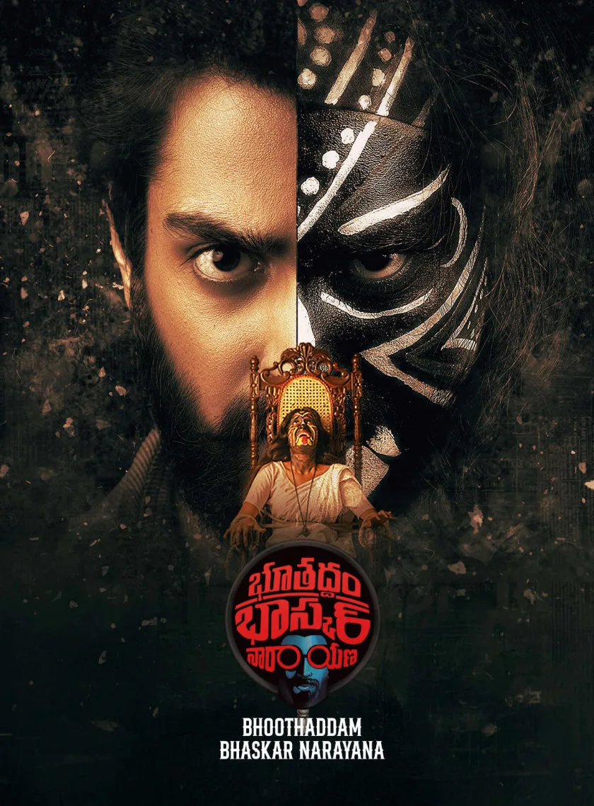 Bhoothadham Bhaskar Narayana (2024) (Hindi + Telugu) UnCut South Movie HD ESub
