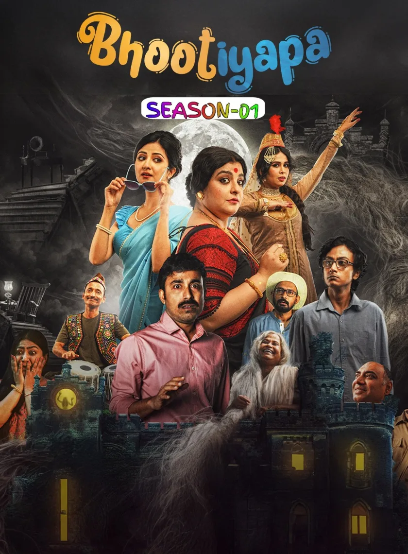 Bhootiyapa S01 (2026) Hindi Completed Web Series HEVC ESub