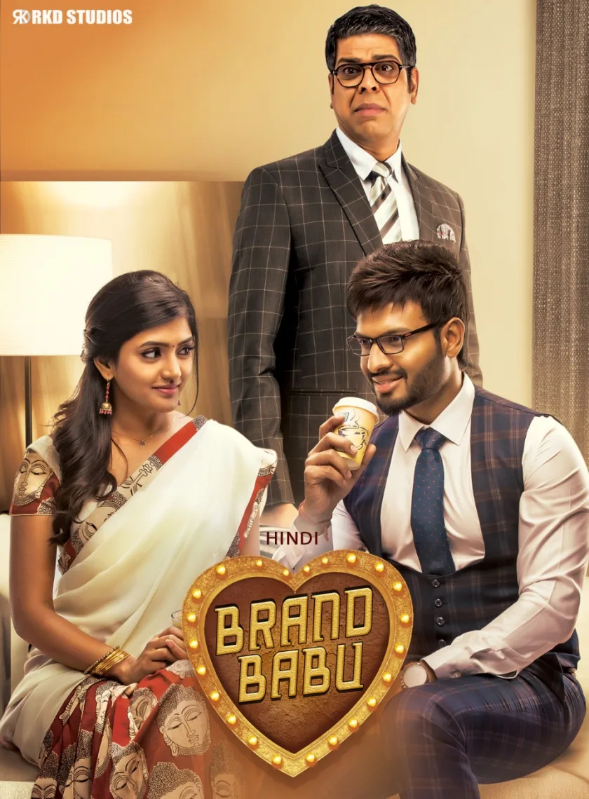 Brand Babu (2018) (Hindi + Telugu) Dual Audio UnCut Movie HD ESub