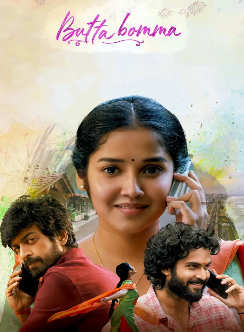 Butta Bomma (2023) (Hindi + Telugu) Dual Audio UnCut South Movie HD ESub