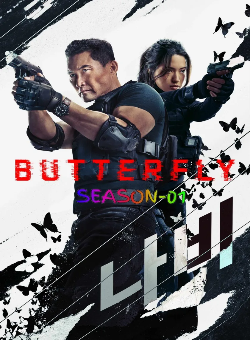 Butterfly S01 (2025) Hindi Completed Web Series HEVC ESub
