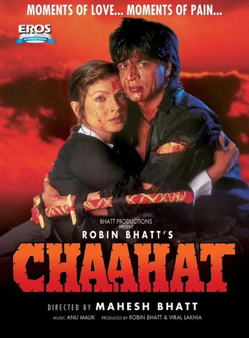 Chaahat (1996) Bollywood Hindi Full Movie HD ESub