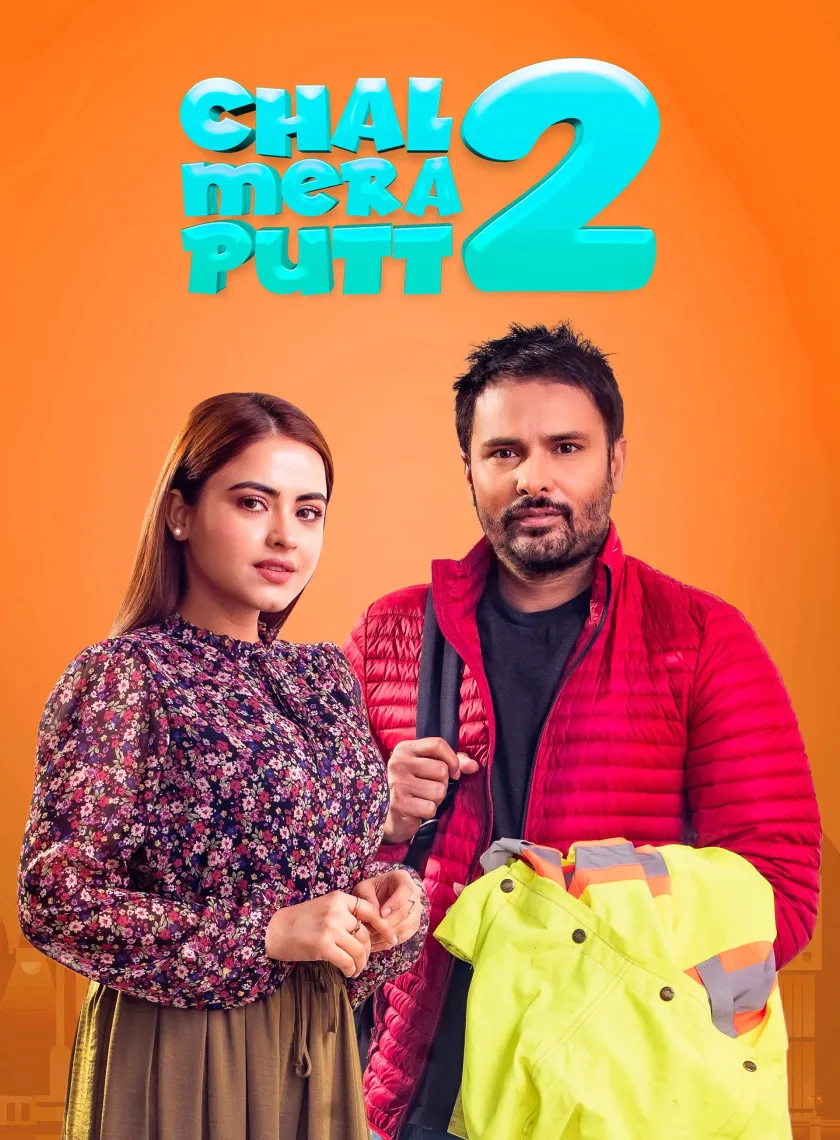 Chal Mera Putt 2 (2021) Punjabi Movie HD ESub
