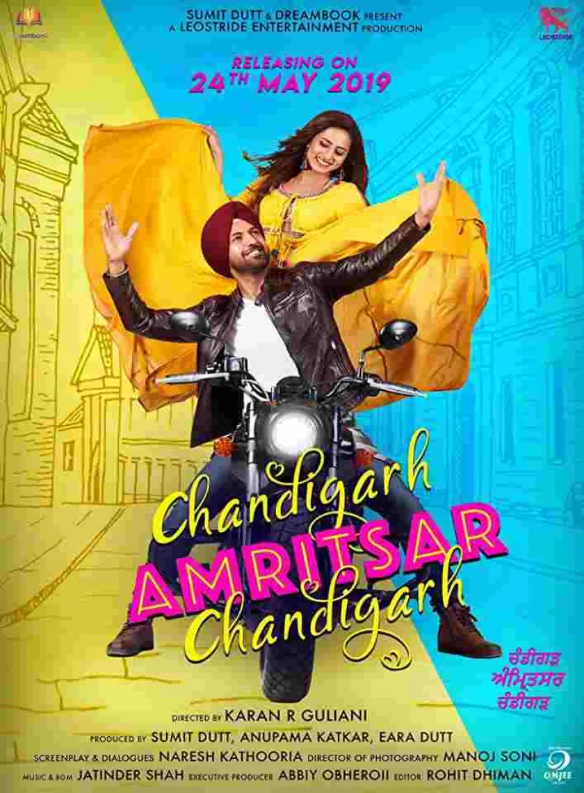 Chandigarh Amritsar Chandigarh (2019) Punjabi full movie