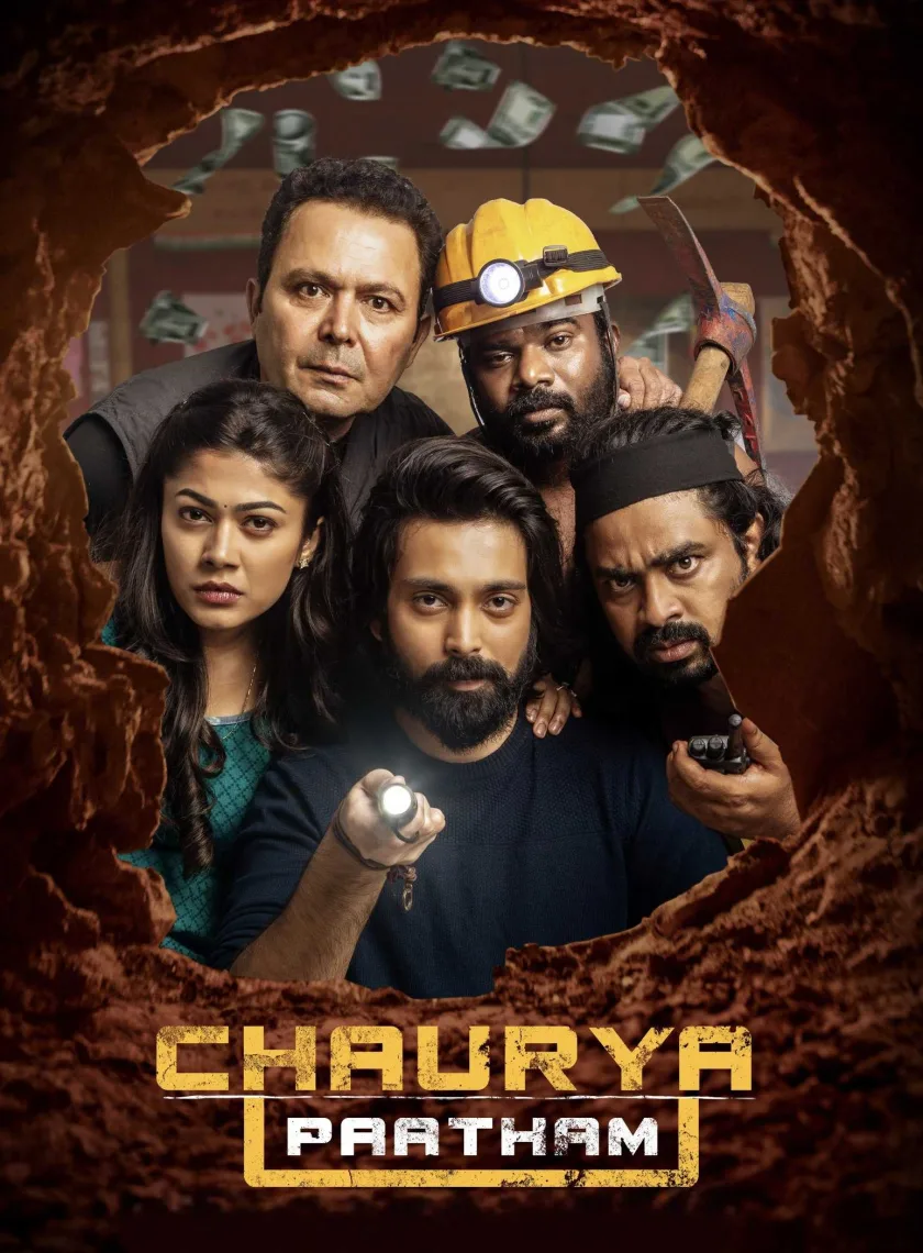 Chaurya Paatham (2025) (Hindi + Telugu) Dual Audio UnCut South Movie HD ESub