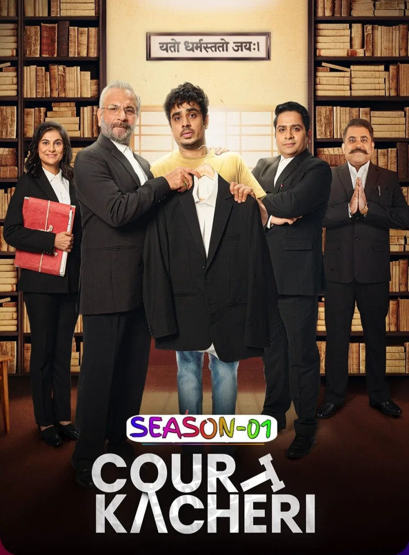 Court Kacheri S01 (2025) Hindi Completed Web Series HEVC ESub