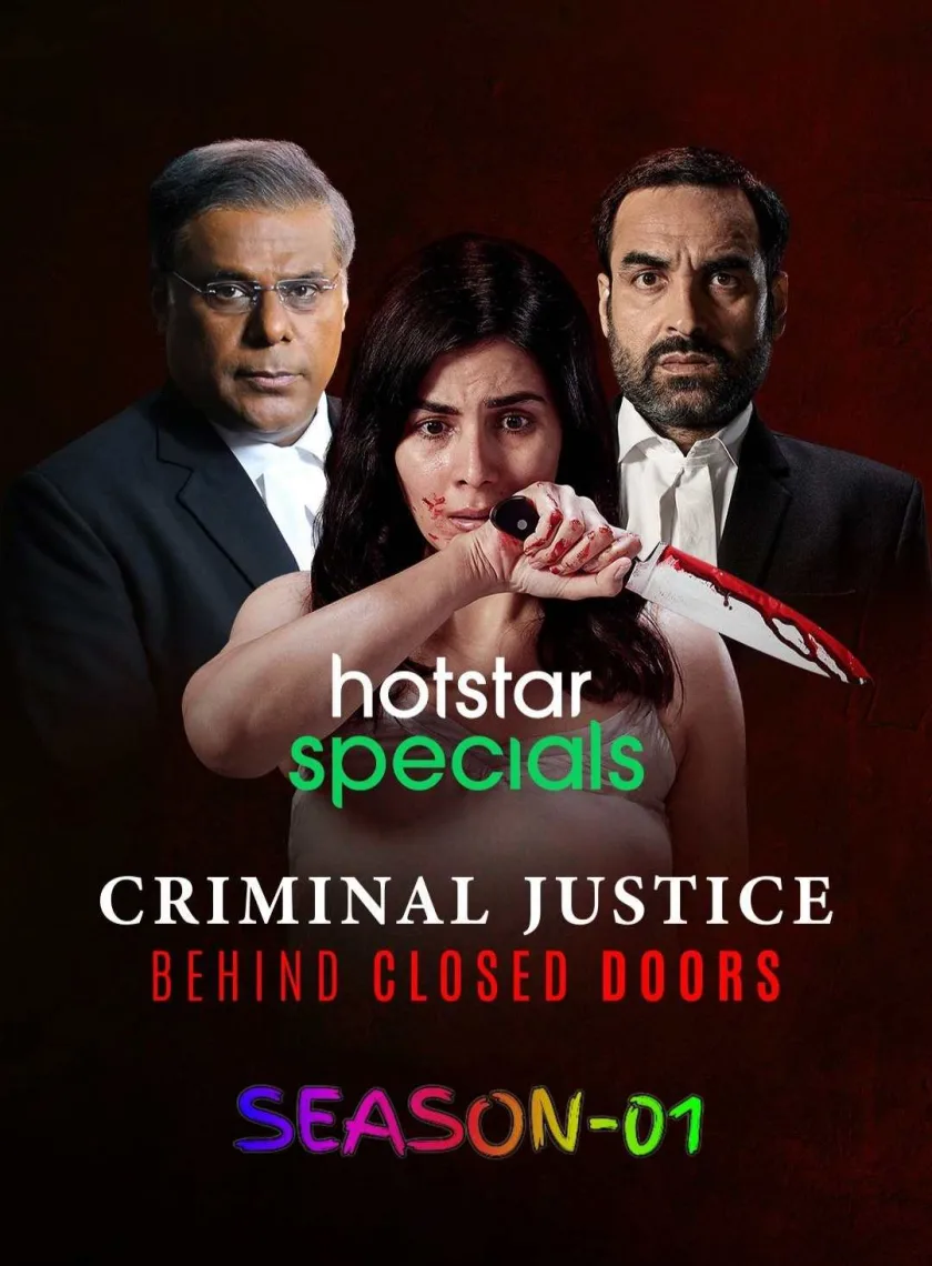 Criminal Justice - Behind Closed Doors S01 (2020) Hindi Completed Web Series HEVC ESub