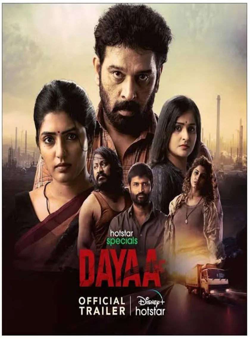 Dayaa S1 (2023) Hindi Completed Web Series HEVC ESub