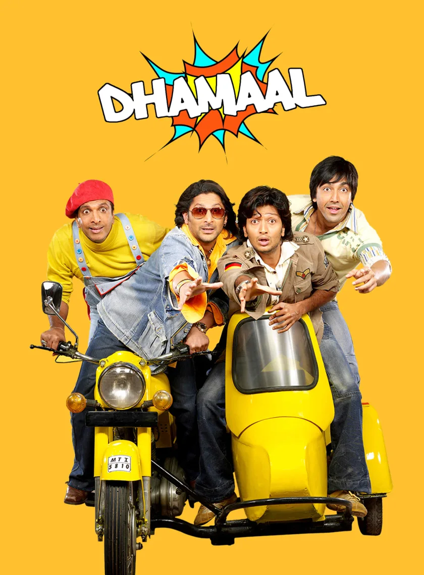 Dhamaal (2007) Bollywood Hindi Movie HD ESub
