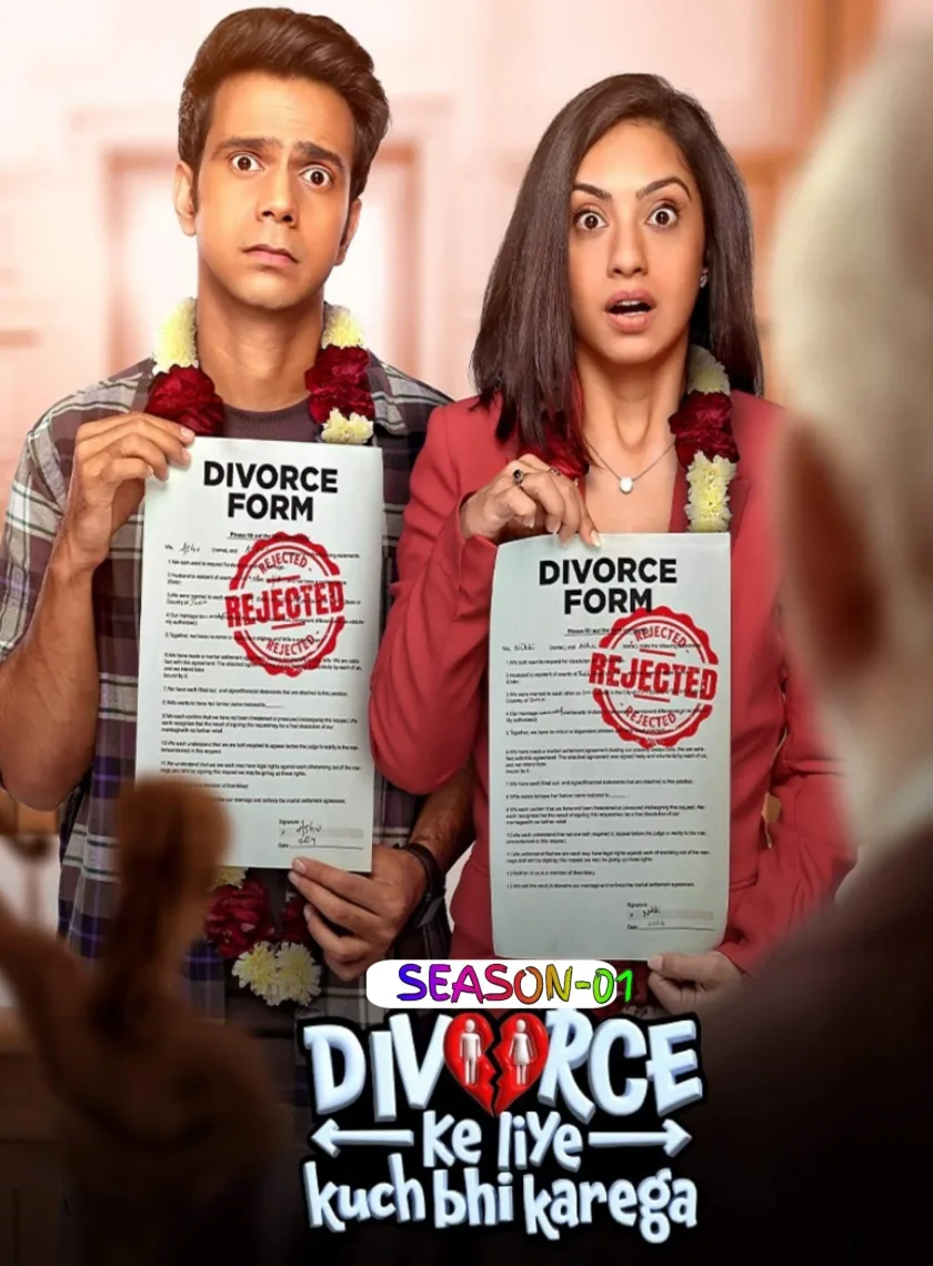 Divorce Ke Liye Kuch Bhi Karega S01 (2024) Hindi Completed Web Series HEVC ESub