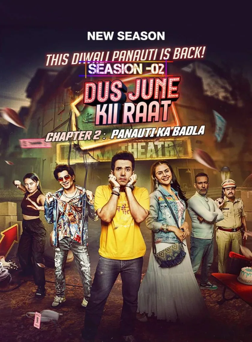 Dus June Kii Raat S02 (2024) Hindi Completed Web Series HEVC ESub
