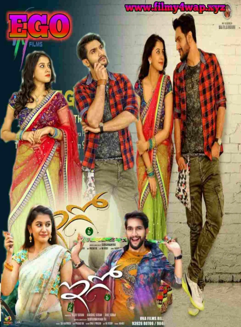 EGO (2019) New South Hindi dubbed full movie