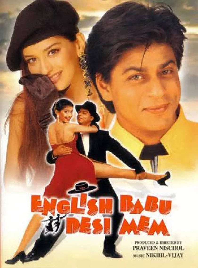 English Babu Desi Mem (1996) Bollywood Hindi Full Movie HD ESub