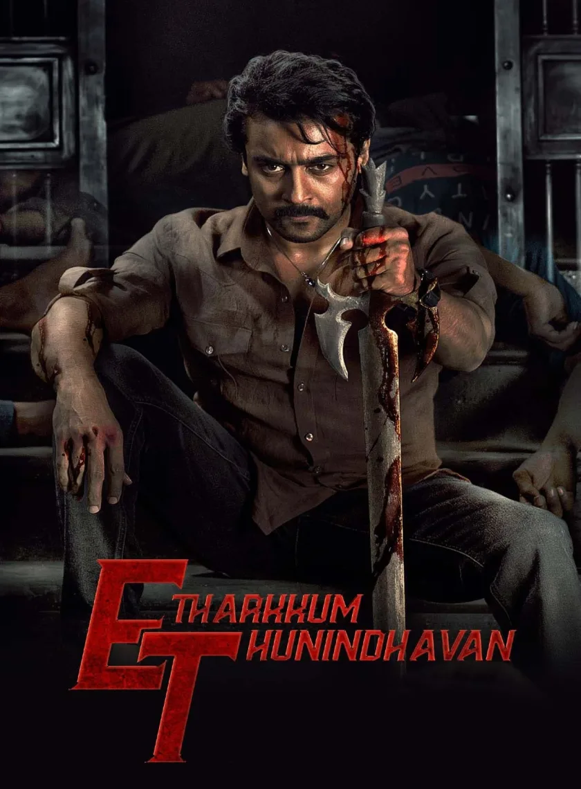 Etharkkum Thunindhavan (2022) (Hindi + Tamil) Dual Audio UnCut South Movie HD ESub