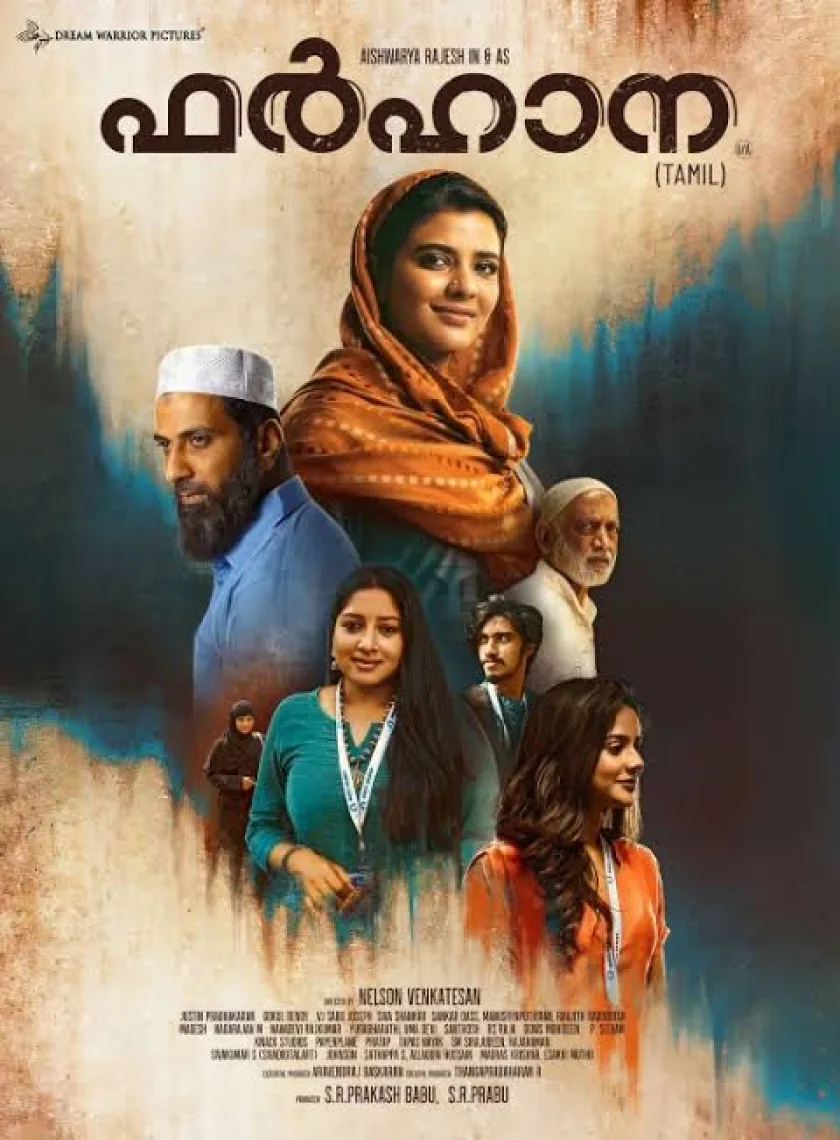 Farhana (2023) South Hindi Dubbed UnCut Full Movie HD ESub