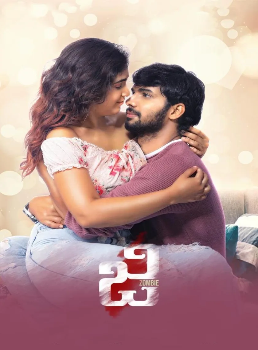 G - Zombie (2021) (Hindi + Telugu) Dual Audio UnCut South Movie HD ESub