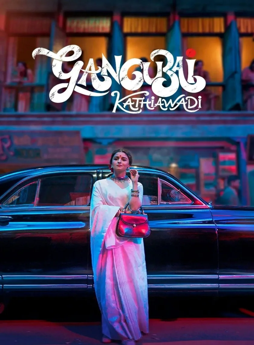 Gangubai Kathiawadi (2022) Bollywood Hindi Movie HD ESub