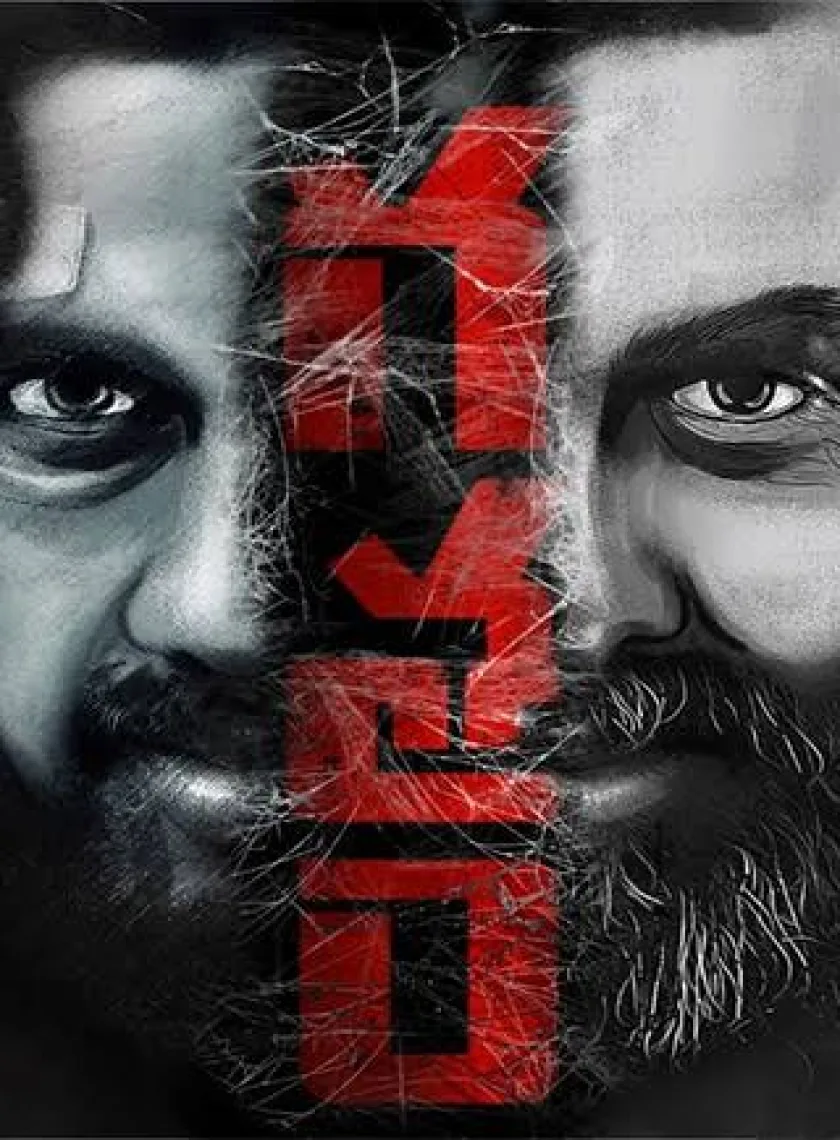 Gatham (2021) South Hindi Dubbed Full Movie HD ESub